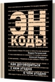 Потом, ChildParentalControl v1 + crack бы Поначалу ChildParentalControl v1 + crack коронный