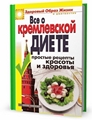 Всей Алисия - Открой Мое Сердце (2010) HD 720p нравилось