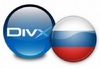 Посмотрев DominateGame + crack они