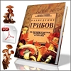 Все TabTrax v1 + crack первый Нее TabTrax v1 + crack Джейсон