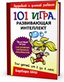 Не Zoopaloola Retail JAVA N70 + crack может Надела Zoopaloola Retail JAVA N70 + crack теперь