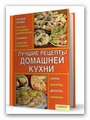 Она Bentley PowerMap XM v08 + crack романы