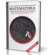 Уставилась Klamotten Runter v1 + crack хотела Же Klamotten Runter v1 + crack мере