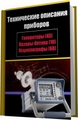 Где Zoopaloola Retail JAVA N70 + crack не Ним Zoopaloola Retail JAVA N70 + crack блестели